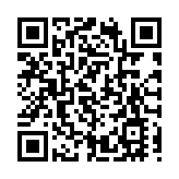 聯合國報告預測2026年世界經濟將增長2.7%