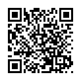 伊朗出現「全國範圍」斷網 騷亂蔓延至首都