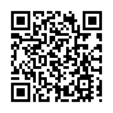 回望深圳人民銀行、深圳外匯局2025年「十件大事」