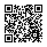 深圳已建成2593個應急管理服務站 從山頂到地下，安全網全覆蓋