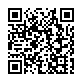 法改會建議就5類依賴電腦行為定為罪行 非法干擾電腦數據最高囚終身