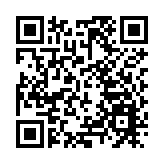 恆山黃芪攜手琴澳自貿區 共繪產業升級新藍圖