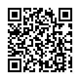 衛星ETF暫停申購？多家基金公司回應：未收到相關要求