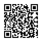 台灣網紅「館長」被起訴