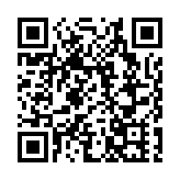 法改會建議訂5類新網絡罪行 林定國：部分電腦相關罪行已不合時宜
