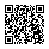 政府歡迎法改會發表關於電腦網絡罪行的報告書