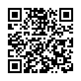 皖黟縣柯村鎮：萌娃探警營 安全記在心