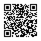 有片丨陳志押解回國畫面公布 資產遍全球 香港凍結27.5億