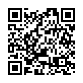 污水變清流 鄉村更宜居! 皖祁門縣全力推進農村生活污水治理項目