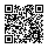 簽約到投產僅4月餘 產業招引跑出「祁門速度」