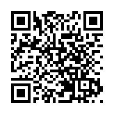 皖歙縣經開區：跑好新年「第一棒」  奮戰工業「開門紅」