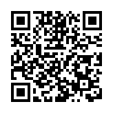 浸大公布三項科研成果 推動發展綠色科技 