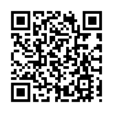 「澳車北上」「港車北上」車輛備案數突破20萬宗