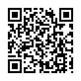 深圳南澳青年海岸音樂會，等你來聽……