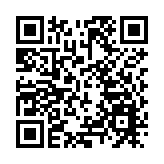 涉騙取「新型工業化及科技培訓計劃」資助 警拘8人涉824萬元