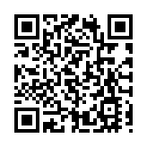 外交部回應美涉台言論：解決台灣問題是中國人自己的事