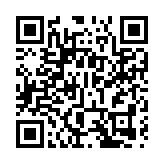 緩解「內卷式」競爭  國家對外賣平台開展調查評估