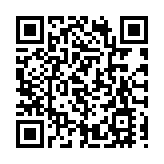 特朗普稱取消對委內瑞拉第二波打擊