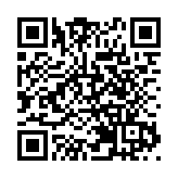 騰訊控股：回購價值6.359億港元的股份