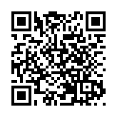 哈梅內伊發表電視講話稱，不會在「暴徒」面前退縮