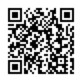  穗黃埔 「百千萬工程」繪「未來鄉村」新圖景  逕下村新農房迎新年首批住戶