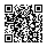 中證監公布「吹哨人」獎勵新規，獎金從10萬提升至100萬