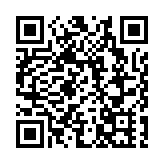 7旬老翁疑因爭位被阻 拳毆29歲女乘客 事隔5日落網