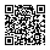 河南出台21條硬措施為貨車司機服務