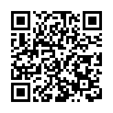 1月10日  鄭州銀基度假區對人民警察免門票