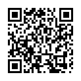 揭陽優品進京「圈粉」！