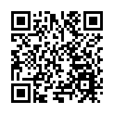 「靖」彩能源，「電」亮未來—「能源小屋·閱讀科創實驗室」在惠來縣第二中學正式揭牌