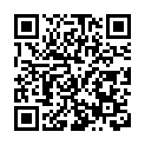 2026山西·大同·渾源文旅康養（恆山黃芪）深圳推介會收官