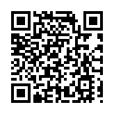 世界的「香格里拉」——「生態迪慶 飛鳥天堂」 第八屆觀鳥季活動將於1月21日至24日舉行