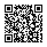 越洋之約！「哈工大—劍橋—牛津杯」冰上龍舟賽開賽