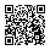 珠海市斗門區首批GOLD™港式金牌家庭醫生診室開通跨境商保直付服務