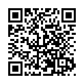 「寒地龍藥」雞西虎林刺五加「借澳出海」聚合力 全鏈賦能啟新程