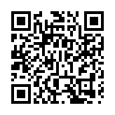 軌交綠色轉型標桿！深圳北站樞紐近零碳項目通過市級驗收    