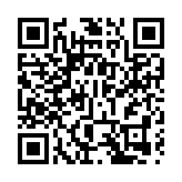 桃源街道回應「應急管理車接送學生」：非公車私用，為便民舉措