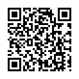 朝鮮軍方譴責韓國無人機入侵 韓國：可聯合調查