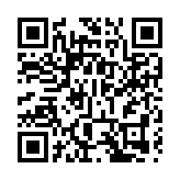 日本參議員石平竄訪台灣 新黨副秘書長游智彬痛斥：「漢奸」