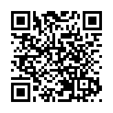 港深融合 賦能科創  香港科創總會2周年年會暨港深商務合作交流會舉行