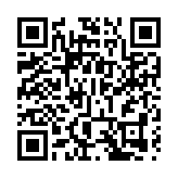 把和平寫在舊址