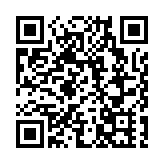 山西渾源文旅康養（恆山黃芪）深圳推介會成功舉辦 晉深合作再添新動能