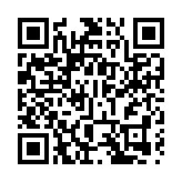 澳門擴大室外禁煙範圍