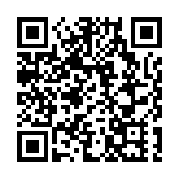 禁毒資訊節目《守護香港：禁毒60年》今晚播出