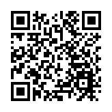 下周一起推免試駕照電子籌 運輸署：正提升系統容量