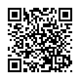 行李藏市值逾21萬元未完稅煙 入境旅客判囚6個月並罰款