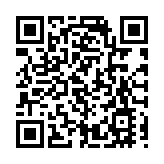 國家科技成就科普高峰論壇今日舉行 冀激發跨界聯動火花