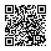 開年行善  第十二屆穗番禺區慈善健康行千人為愛出發