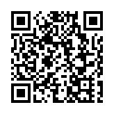 印尼暫時封鎖X平台聊天機器人「Grok」